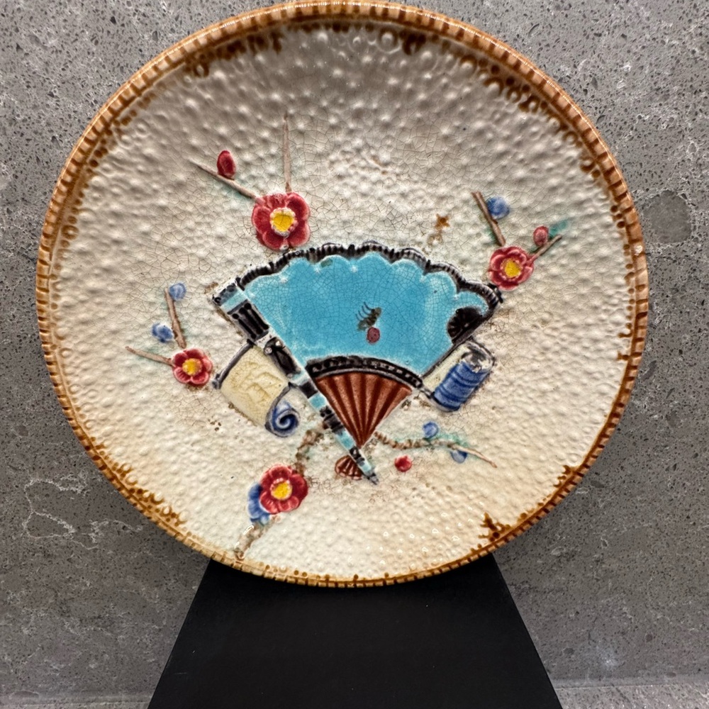 19th Century Mojolica Decorative Plate with a Fan and  Floral Design